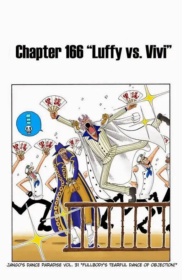 One Piece - Digital Colored Comics Chapter 166 2